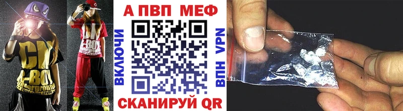А ПВП СК КРИС  продажа наркотиков  Петрозаводск 