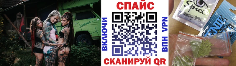 цены   Петрозаводск  Бутират вода 