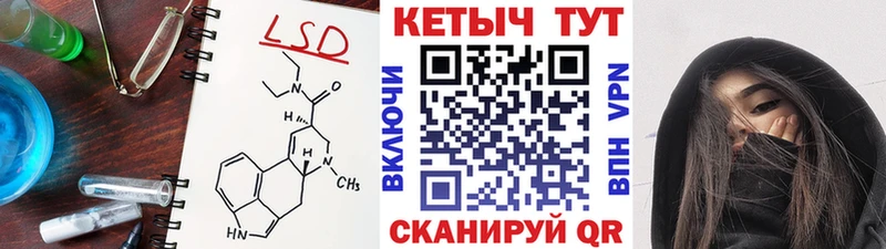 hydra онион  дарк нет какой сайт  Петрозаводск  КЕТАМИН ketamine  что такое  
