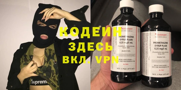 не бодяженный Алексеевка
