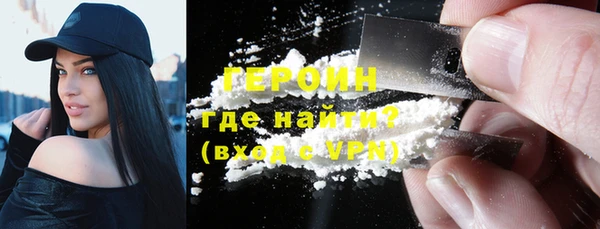 mdpv Алексин