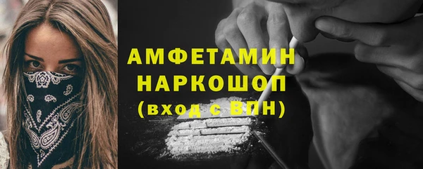 MDMA Алзамай