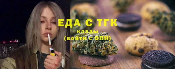 не бодяженный Алексеевка