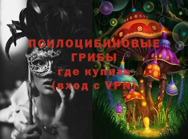 MDMA Алзамай