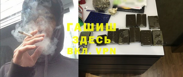 не бодяженный Алексеевка