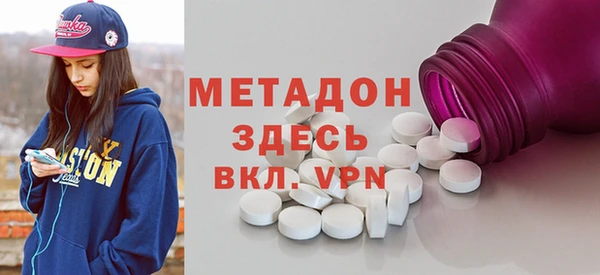 MDMA Алзамай