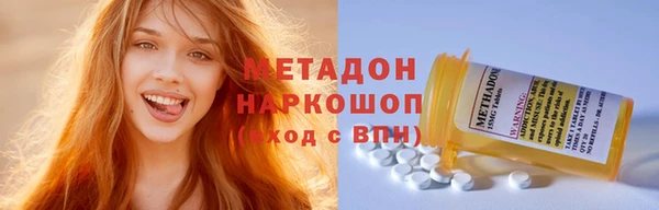 mdpv Алексин