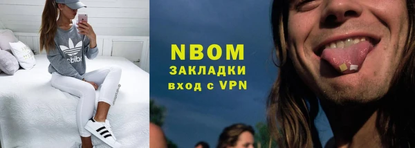mdpv Алексин