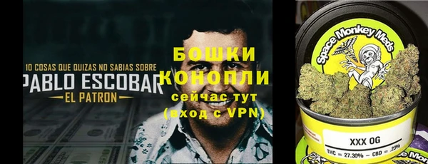 не бодяженный Алексеевка