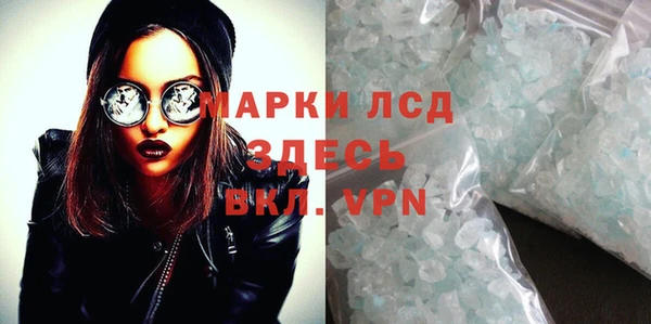 mdpv Алексин