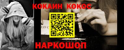 сатива Кумертау