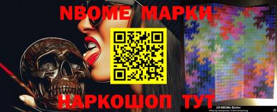 мефедрон VHQ Кулебаки