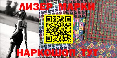 мефедрон VHQ Кулебаки