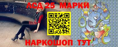 мефедрон VHQ Кулебаки