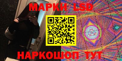 сатива Кумертау
