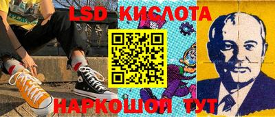 мефедрон VHQ Кулебаки