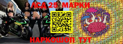 мефедрон VHQ Кулебаки