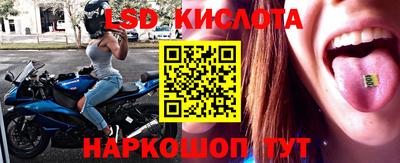 мефедрон VHQ Кулебаки