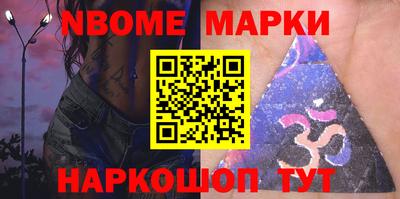 сатива Кумертау