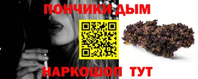 сатива Кумертау