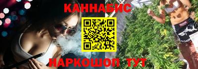 кокаин Кунгур