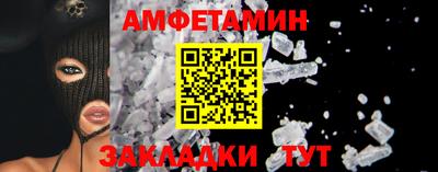 кокаин Кунгур