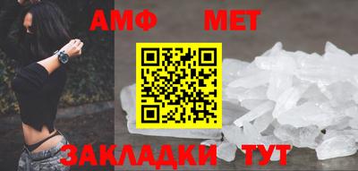 кокаин Кунгур