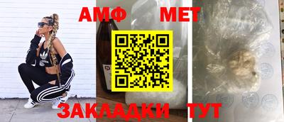 кокаин Кунгур