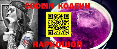 сатива Кумертау