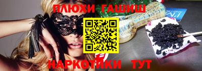кокаин Кунгур