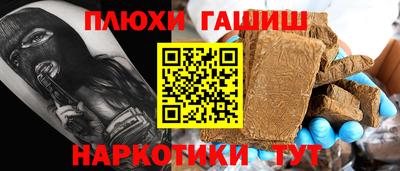сатива Кумертау