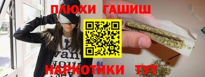 кокаин Кунгур