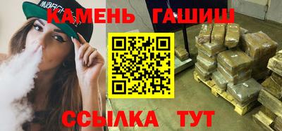 каннабис Туймазы