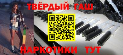 кокаин Кунгур