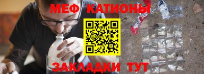 сатива Кумертау