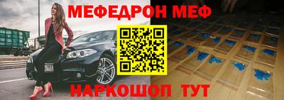 сатива Кумертау
