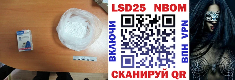 где продают наркотики  Петрозаводск  ЛСД экстази кислота 