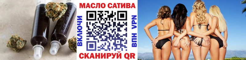 Дистиллят ТГК концентрат Петрозаводск