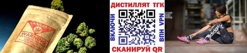 где продают   Петрозаводск  ТГК вейп 